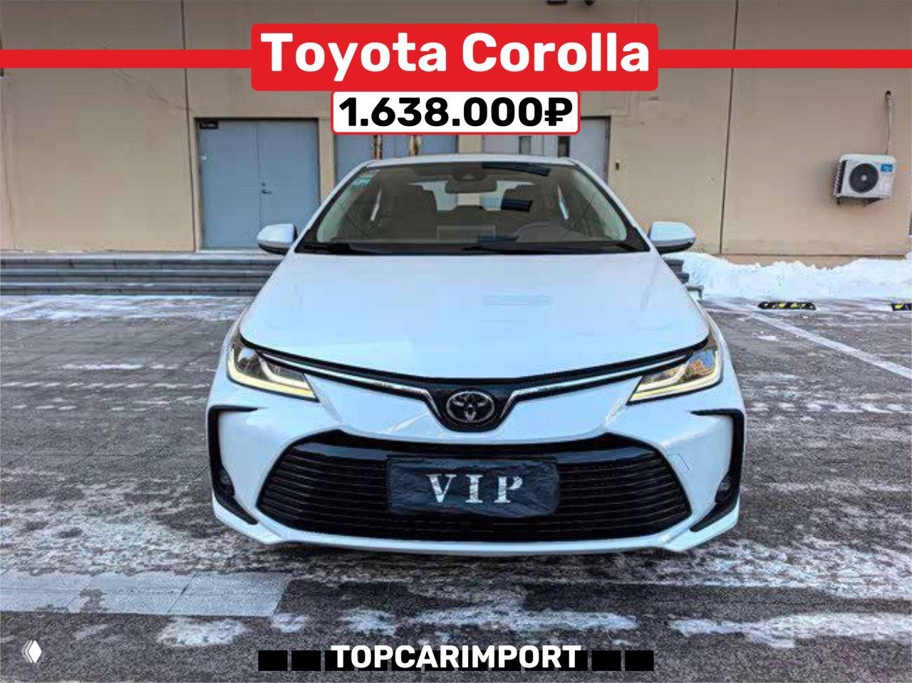 Ещё несколько автомобилей из Китая