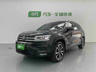 Volkswagen Tharu доступен к покупке из Китая