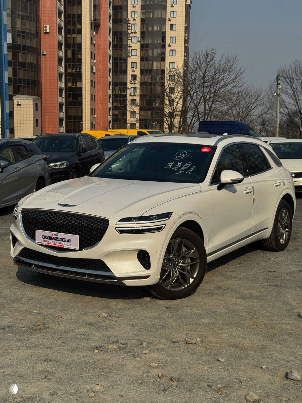 Genesis GV70 2023 — премиальный корейский кроссовер
