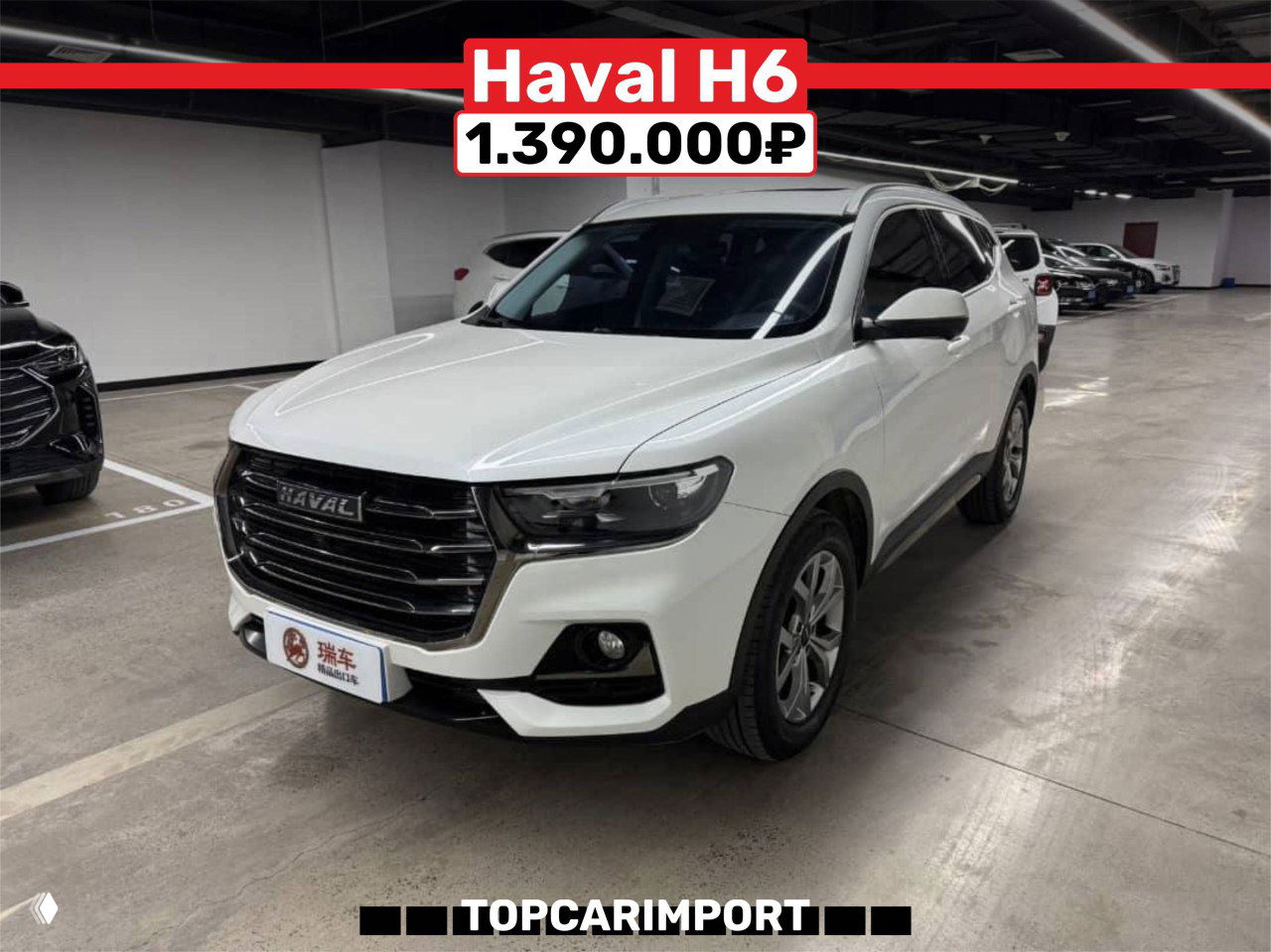 Автомобили до 1.5 млн (до 160 л.с.) — новинки