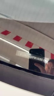 Дополнительный кадр VIN-кода на лобовом стекле автомобиля Haval H6, четкое изображение идентификационного номера кузова