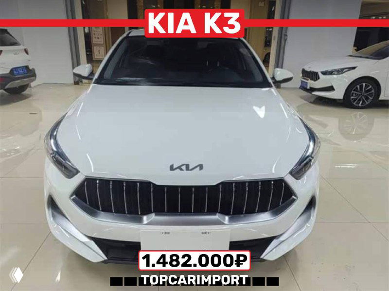 Авто из Китая: новые предложения (до 160 л.с.)