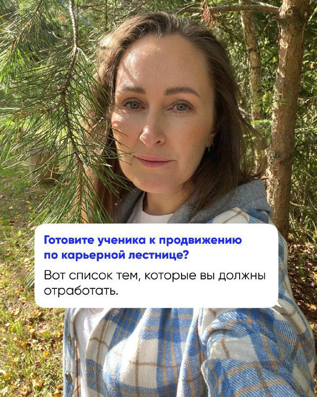 Почему знание английского не приводит к повышению