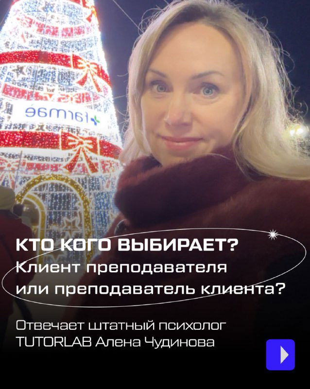 Когда нужна профессиональная психологическая поддержка