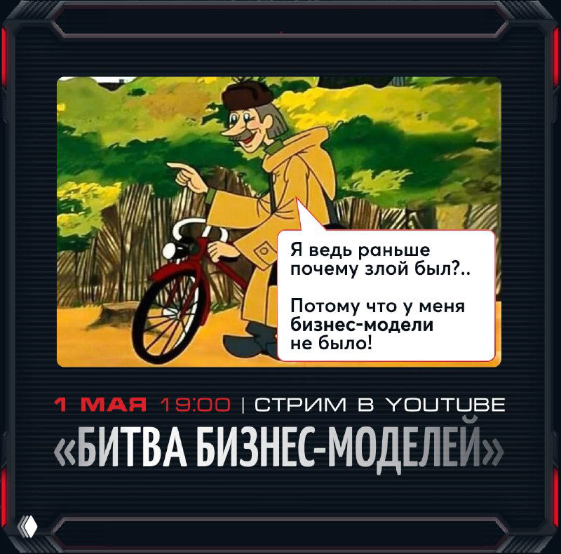 Опять отложили отпуск из‑за нестабильного дохода?