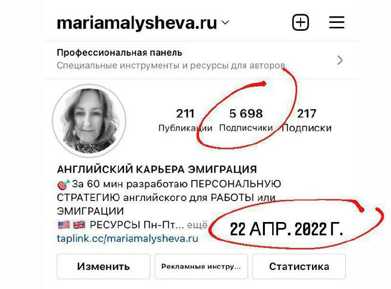 2,5 года в 4 скриншотах