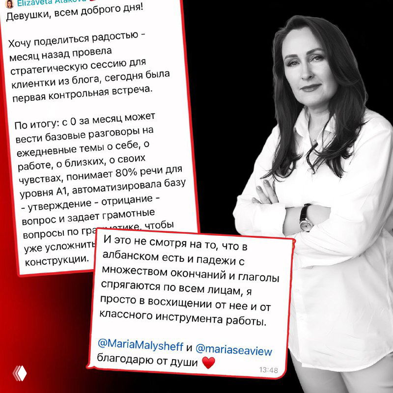 От клиентов не знаешь, чего ожидать...