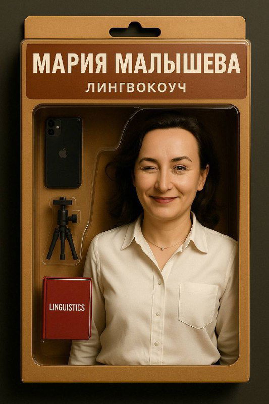 Портрет как экшн-кукла — тренд в Instagram