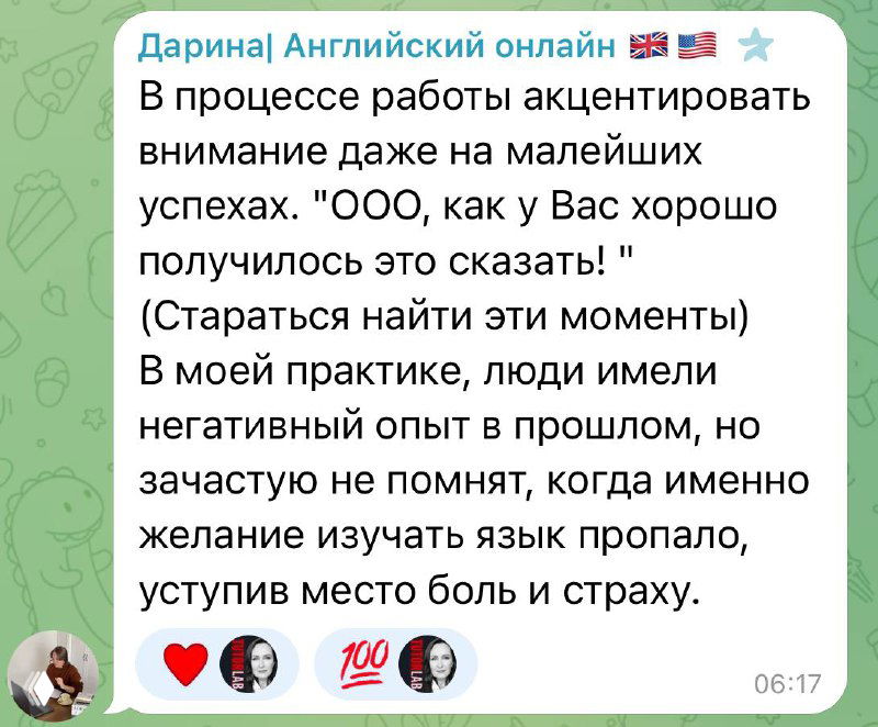 Мне стыдно и страшно… 🤦‍♀️