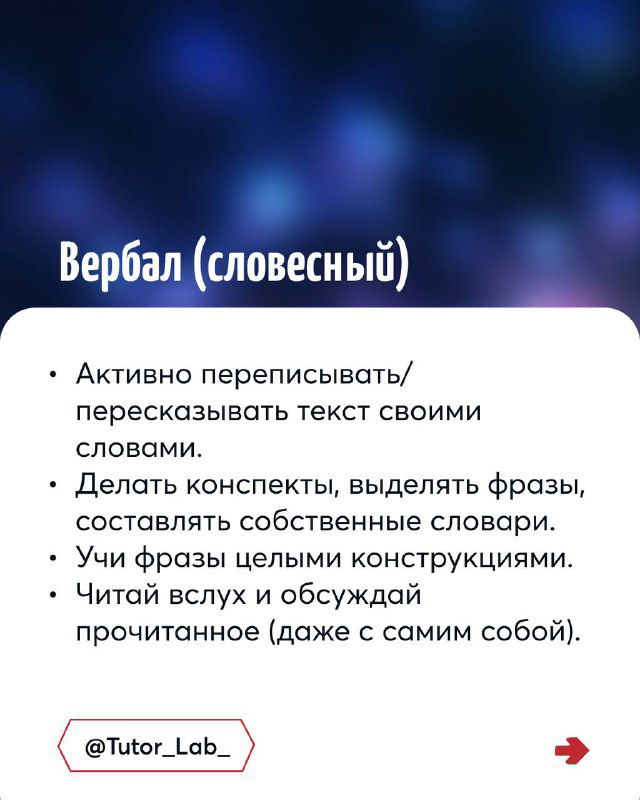 Ваши ученики не любят заниматься с текстами?