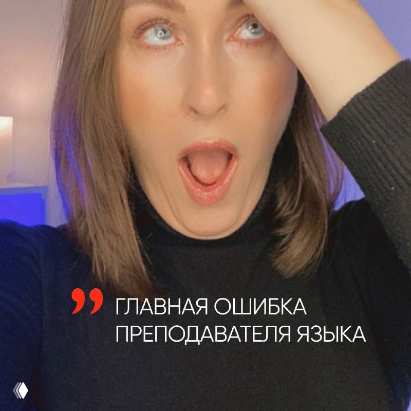 Вы обречены на доход в 60к, если делаете это