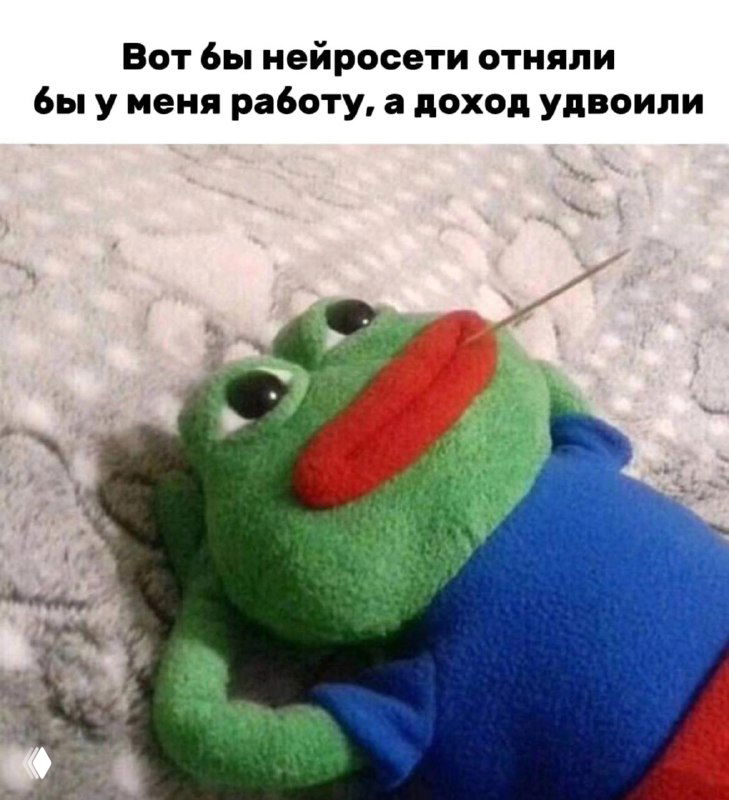 Нейросети в преподавании языков — урок 21 июля