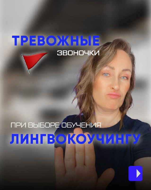 30 минут ментальной заботы — первый модуль