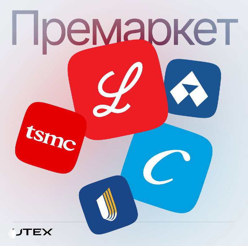 Испытания лекарства от диабета, SPY и Nasdaq +1%