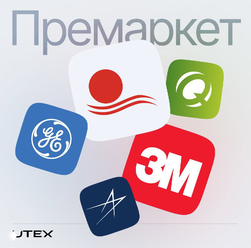 Доллар на дне, золото бьет рекорды. Обзор премаркета