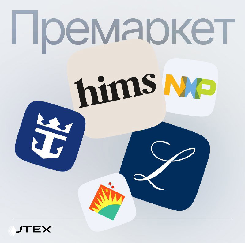 Ожирение в топе, автопром и финтех буксуют — обзор премаркета