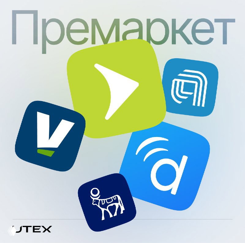 Обзор премаркета: Бьюрри купил Estee Lauder, Coinbase