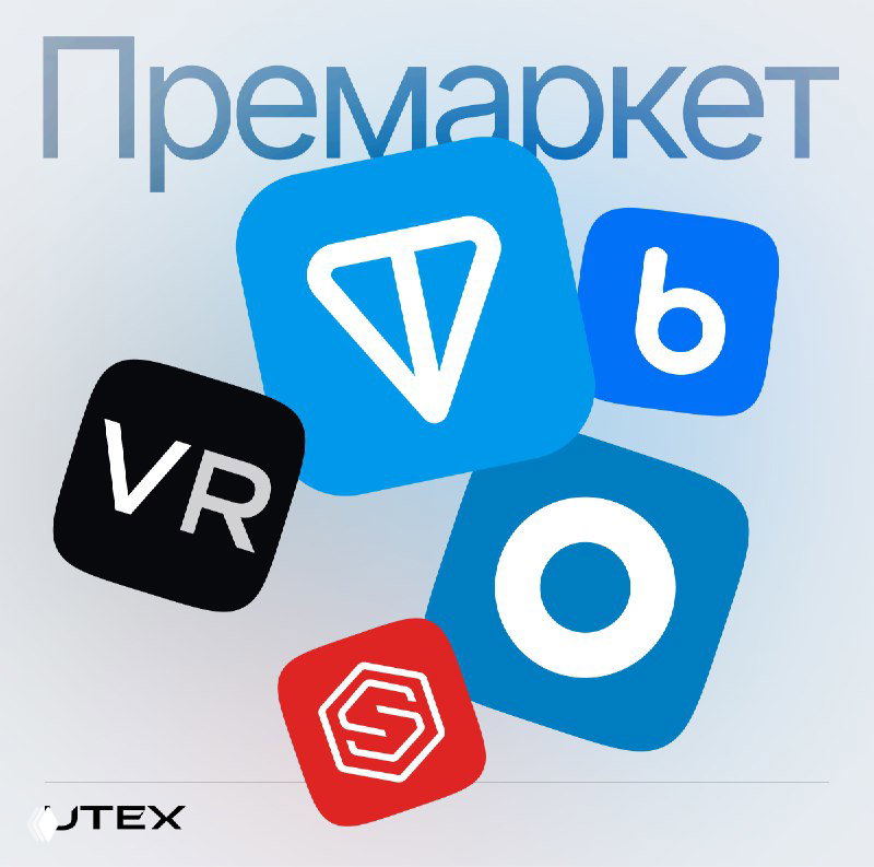 Дуров встроит Grok в Telegram, криптосделка $425 млн