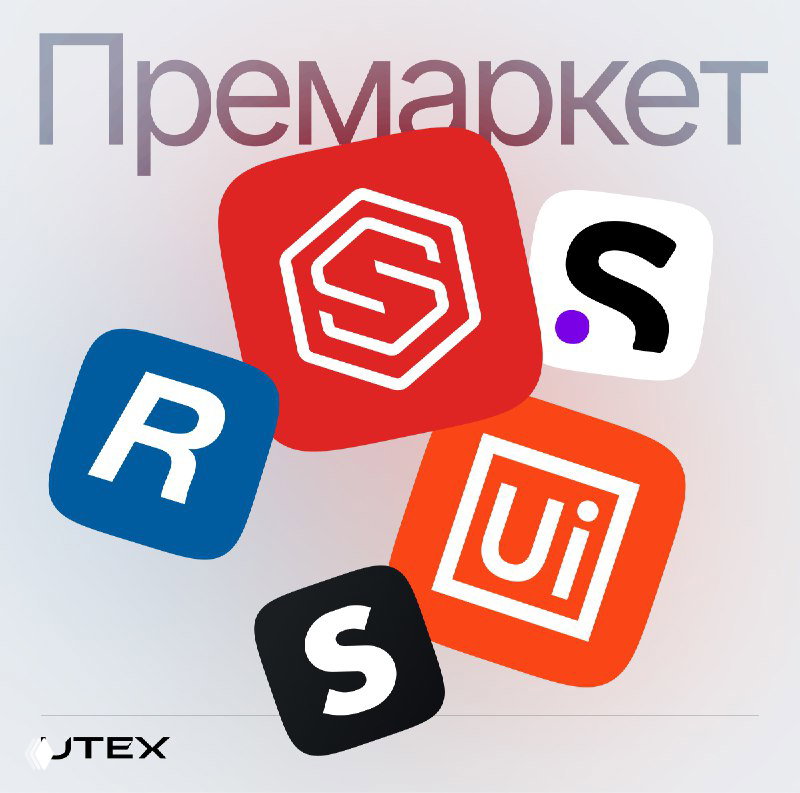 Gap страдает от пошлин; итоги премаркета