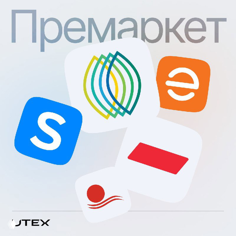 Обзор премаркета: Oracle и льготы на чистую энергию