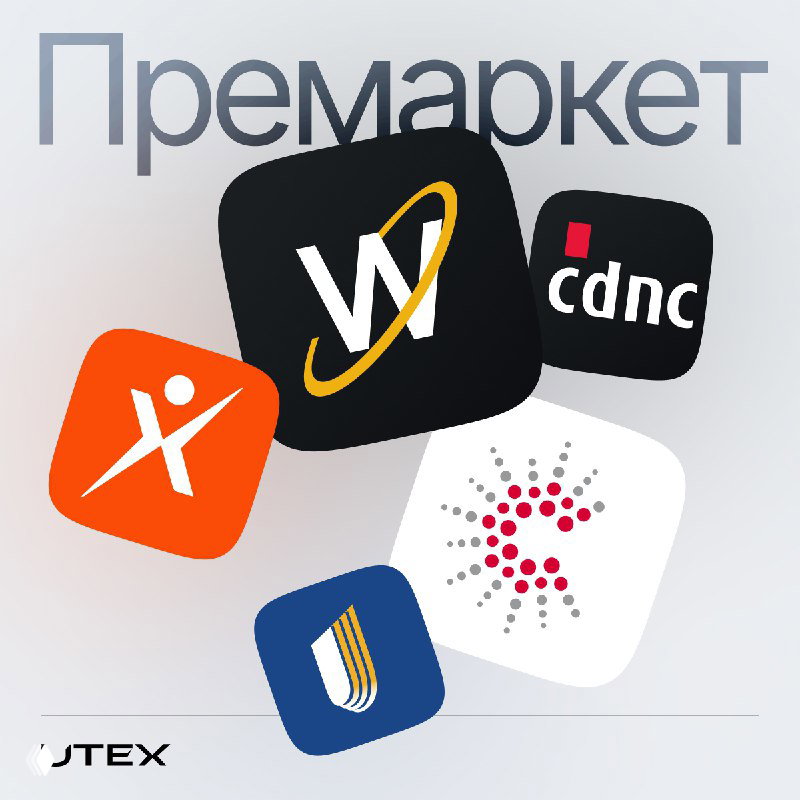 Премаркет: Whirlpool и UnitedHealth продолжают падение