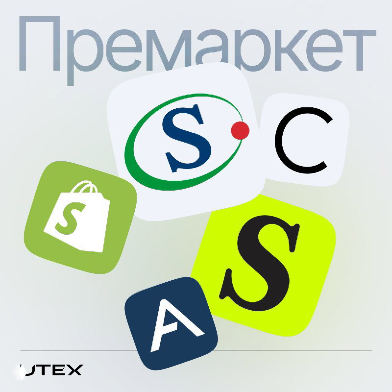 Премаркет: AMD — $800 млн убытка, Snap отстает в ИИ