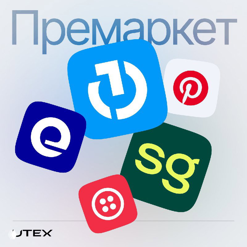 GTA VI в мае 2026; проблемы ритейла — премаркет