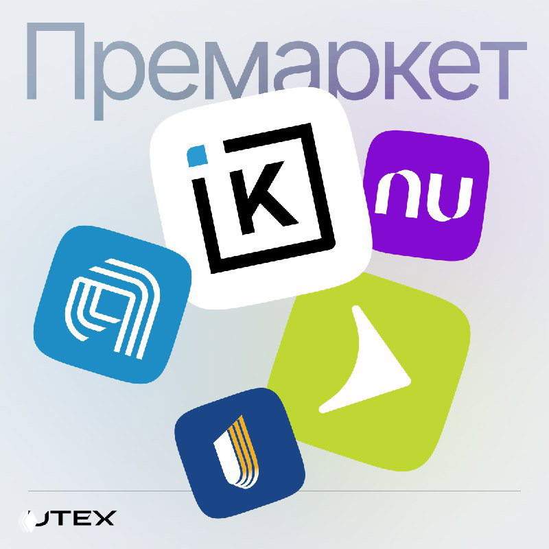 Премаркет: Berkshire, UnitedHealth и иск к Roblox