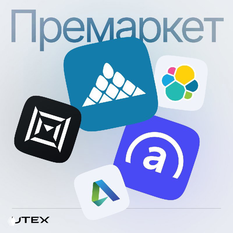 Alibaba растет на фоне ИИ — обзор премаркета