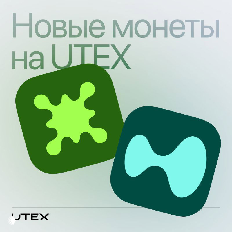 Bio Protocol и Hyperliquid на UTEX