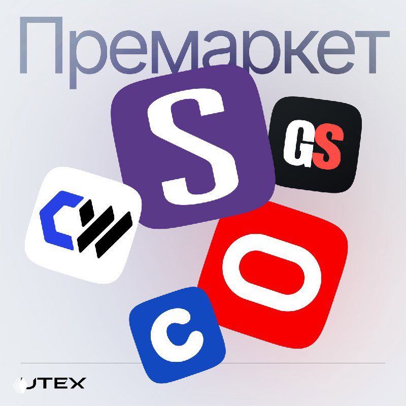 Обзор премаркета: Oracle, GameStop и отчёты компаний