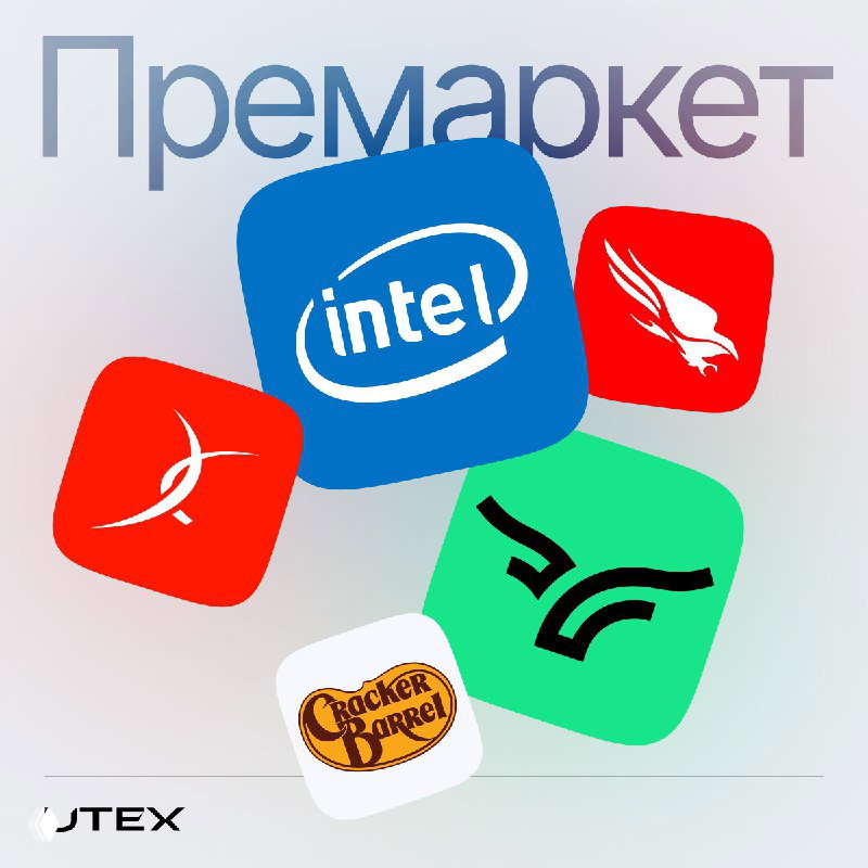 NVIDIA вложит $5 млрд в Intel — премаркет