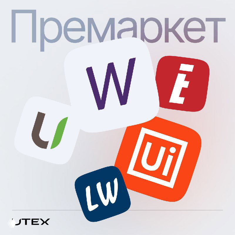 Visa тестирует стейблкоины, UiPath внедрит ChatGPT — премаркет