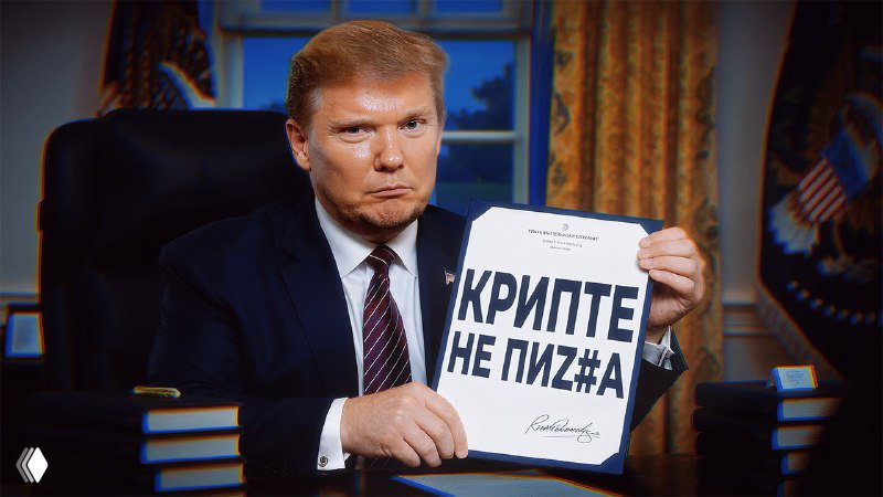 О чем Толя говорил на стриме. Самое интересное