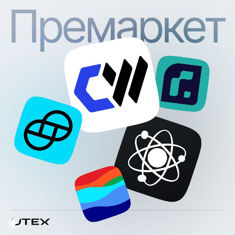 Партнёрство Nebius и Meta на $3 млрд — обзор премаркета