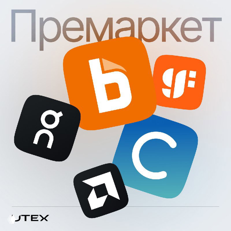Амбиции AMD, рост USDC и убытки Oklo — премаркет