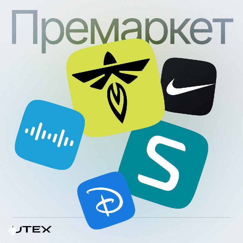 Золото близко к максимуму — обзор премаркета