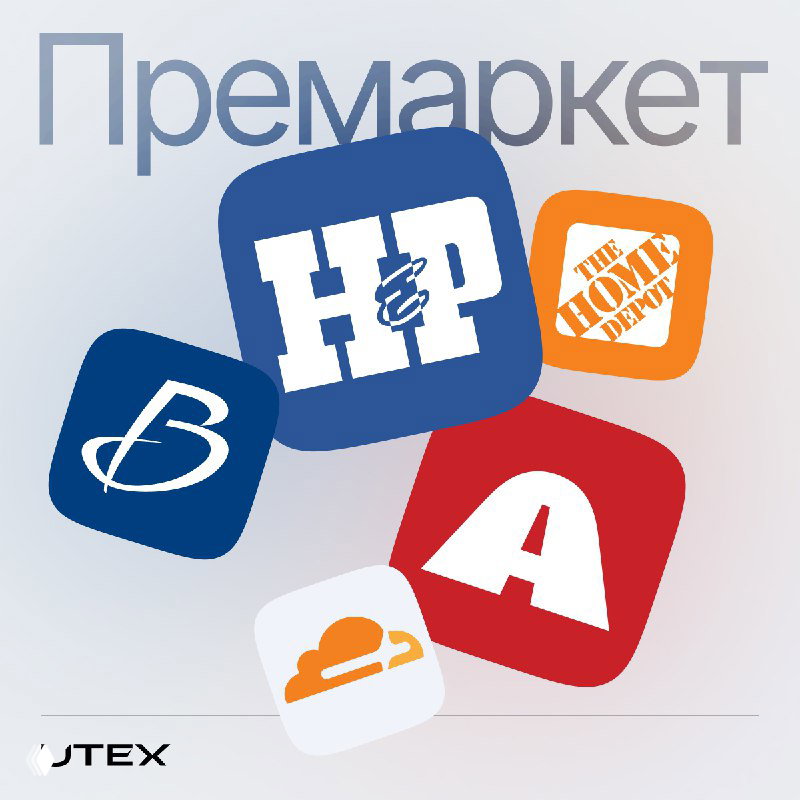 Падение биткоина и замедление PDD — обзор премаркета