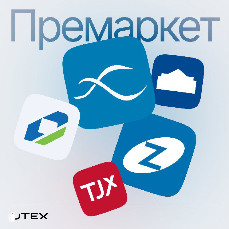 Мебель и товары для дома растут — продажи Target падают