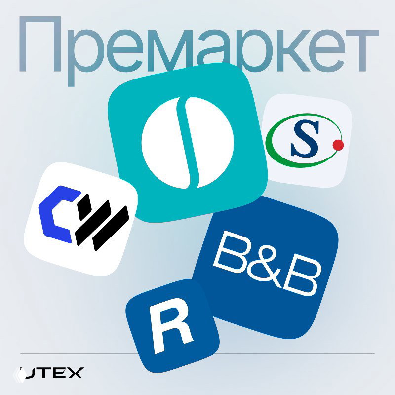 Обзор премаркета: ИИ‑инфраструктура и одобрение FDA