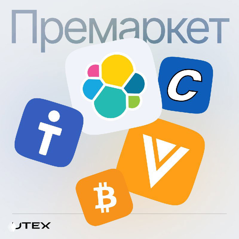 Биткоин по $82 400. Распродажи в Азии. Обзор премаркета