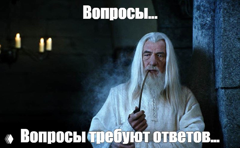 Отвечаем — UTEX: ответы на вопросы