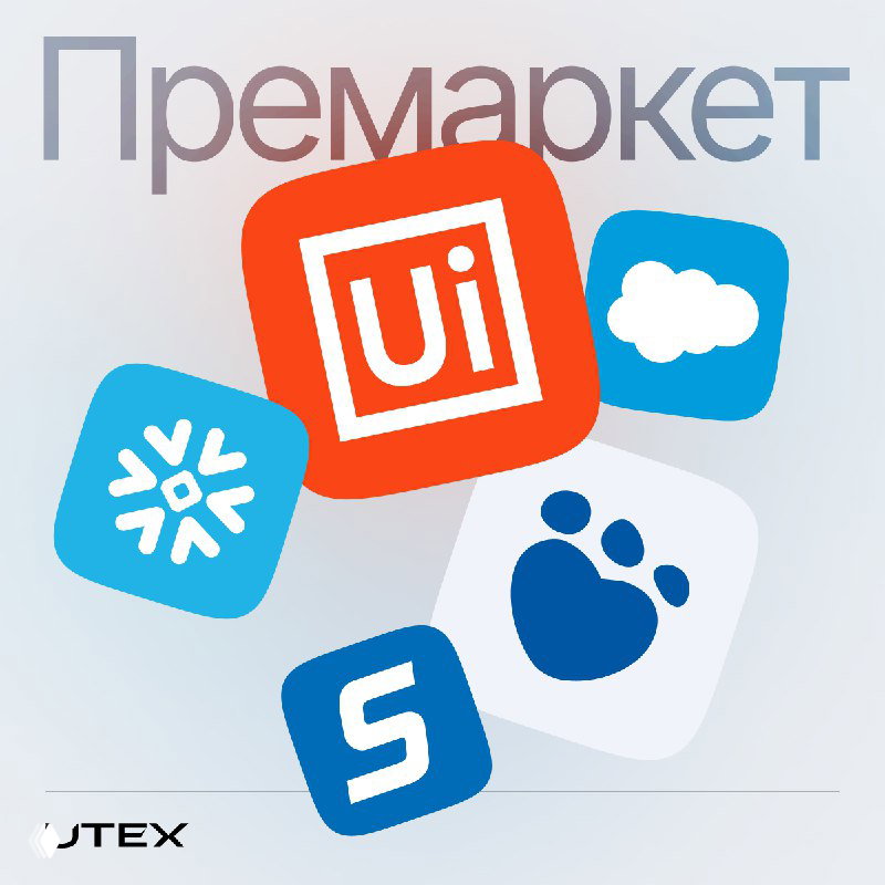 Snowflake разочаровала. Рост продаж у Five Below — обзор