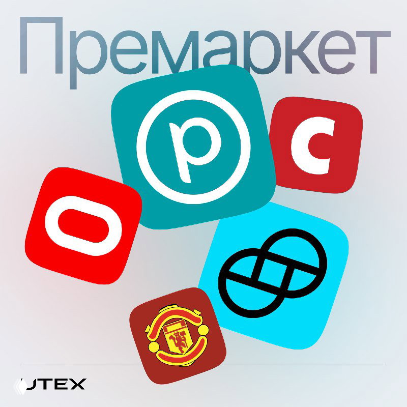 Oracle подкачала. Криптокомпании снижаются — обзор премаркета