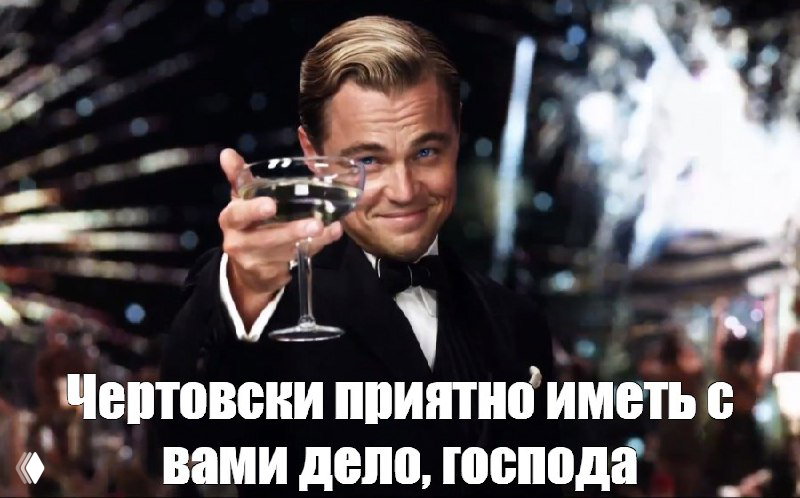 Итого 2025: хайлайты и сделки года UTEX