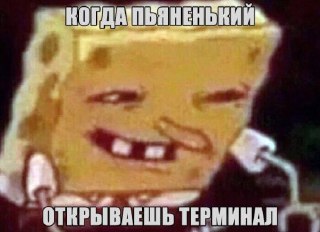 Хиты 2025 года