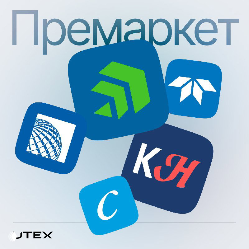 Баффетт может продать акции Heinz — оборонные заказы растут