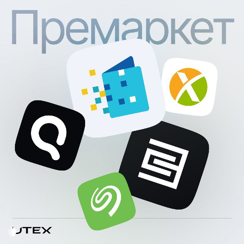 ИИ-бум продолжается: ASML, Seagate, Texas Instruments