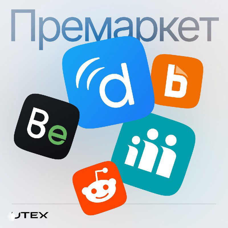 Amazon вложит $200 млрд в ИИ — обзор премаркета