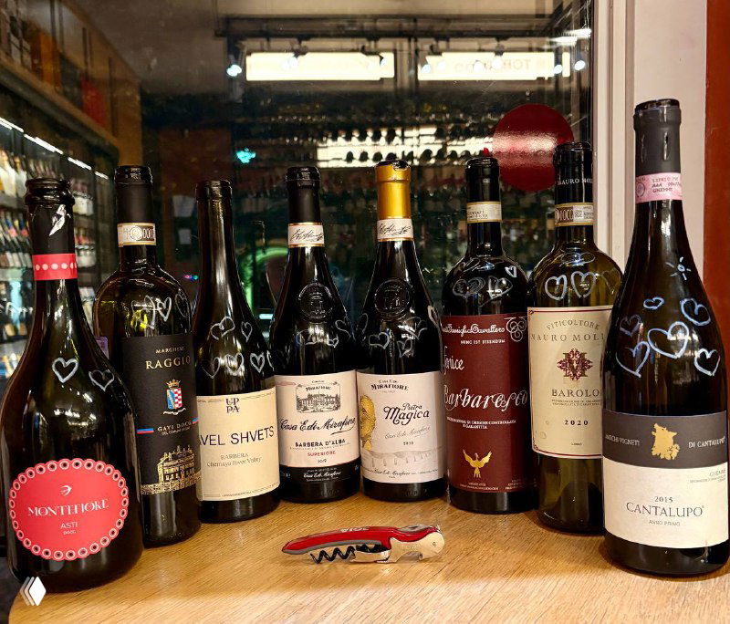 Магия, окутавшая Пьемонт